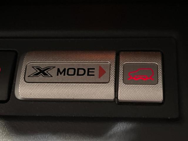 フォレスター 2.0i-L アイサイト 禁煙車 カロッツェリア製ナビ アイサイトVer2 ETC ドラレコ バックカメラ デュアルオートエアコン 純正17インチアルミ HIDヘッドライト 純正革巻きステアリング パドルシフト(44枚目)