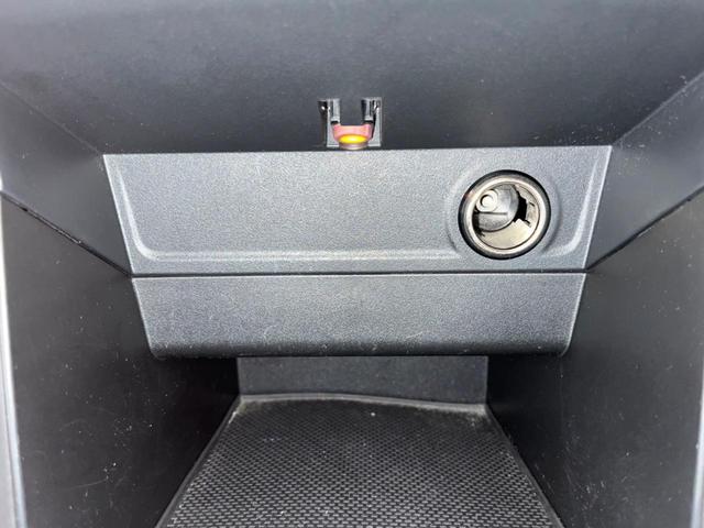 フォレスター 2.0i-L アイサイト 禁煙車 カロッツェリア製ナビ アイサイトVer2 ETC ドラレコ バックカメラ デュアルオートエアコン 純正17インチアルミ HIDヘッドライト 純正革巻きステアリング パドルシフト(46枚目)