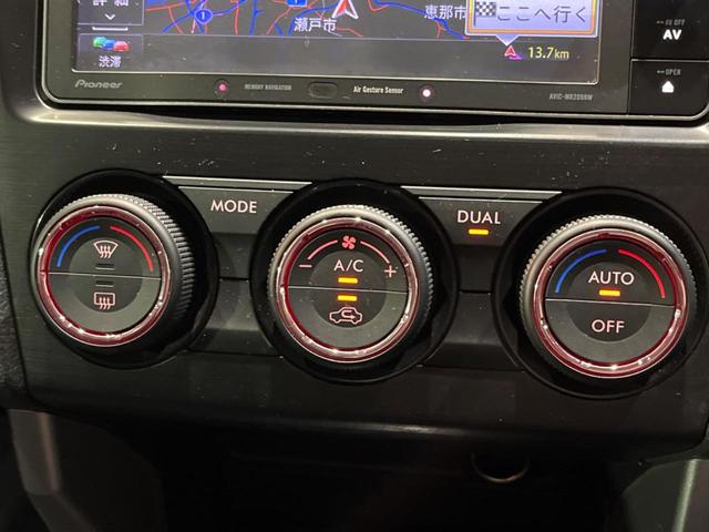 フォレスター 2.0i-L アイサイト 禁煙車 カロッツェリア製ナビ アイサイトVer2 ETC ドラレコ バックカメラ デュアルオートエアコン 純正17インチアルミ HIDヘッドライト 純正革巻きステアリング パドルシフト(47枚目)