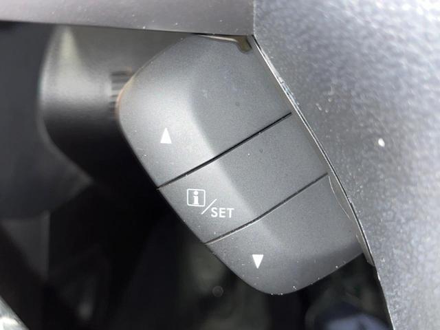 フォレスター 2.0i-L アイサイト 禁煙車 カロッツェリア製ナビ アイサイトVer2 ETC ドラレコ バックカメラ デュアルオートエアコン 純正17インチアルミ HIDヘッドライト 純正革巻きステアリング パドルシフト(49枚目)