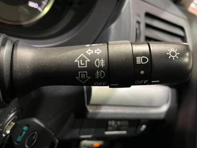 フォレスター 2.0i-L アイサイト 禁煙車 カロッツェリア製ナビ アイサイトVer2 ETC ドラレコ バックカメラ デュアルオートエアコン 純正17インチアルミ HIDヘッドライト 純正革巻きステアリング パドルシフト(52枚目)