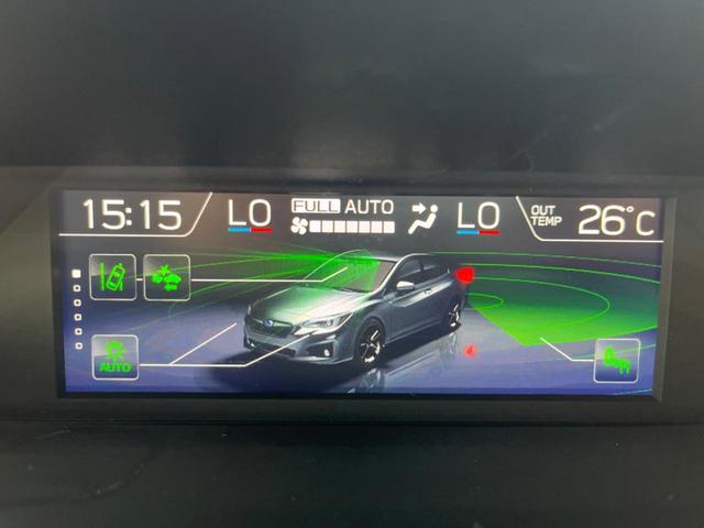 インプレッサスポーツ ２．０ｉ－Ｌアイサイト　黒革シート　禁煙車　純正ＳＤナビ　バックカメラ　ＥＴＣ　ドラレコ　シートヒーター　パワーシート　純正１６インチアルミ　ＬＥＤヘッド　スマートキー　アダプティブクルーズコントロール　パドルシフト（6枚目）