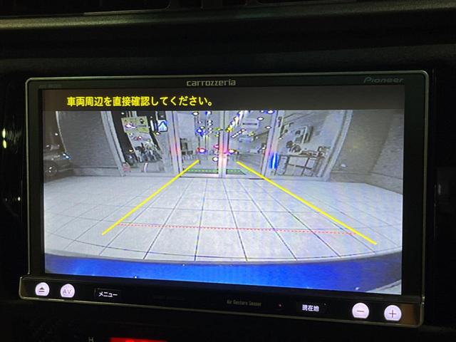 BRZ S 6MT 禁煙車 ロッソモデロ製マフラー STIタワーバー GTグレード専用17インチアルミ バックカメラ SDナビ ドラレコ ETC アクセスキー&プッシュスタート 純正革巻きステアリング(5枚目)