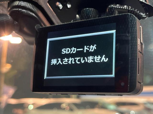 BRZ S 6MT 禁煙車 ロッソモデロ製マフラー STIタワーバー GTグレード専用17インチアルミ バックカメラ SDナビ ドラレコ ETC アクセスキー&プッシュスタート 純正革巻きステアリング(8枚目)