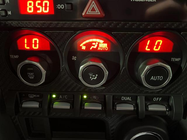 BRZ S 6MT 禁煙車 ロッソモデロ製マフラー STIタワーバー GTグレード専用17インチアルミ バックカメラ SDナビ ドラレコ ETC アクセスキー&プッシュスタート 純正革巻きステアリング(51枚目)