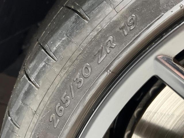 シビック タイプR 6MT 大型リアスポイラー センタートリプルマフラー ブレンボキャリパー 専用スポーツシート メーカーナビ バックカメラ ホンダセンシング ETC スマートキー 純正19インチアルミ LEDヘッド(37枚目)