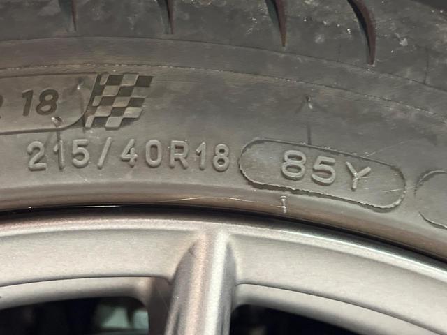 BRZ S STIスタイルパッケージ STIマフラー STIタワーバー 禁煙車 純正ナビ バックカメラ アダプティブクルーズ シートヒーター ドラレコ ETC アクセスキー&プッシュスタート 半革 LEDヘッド(42枚目)