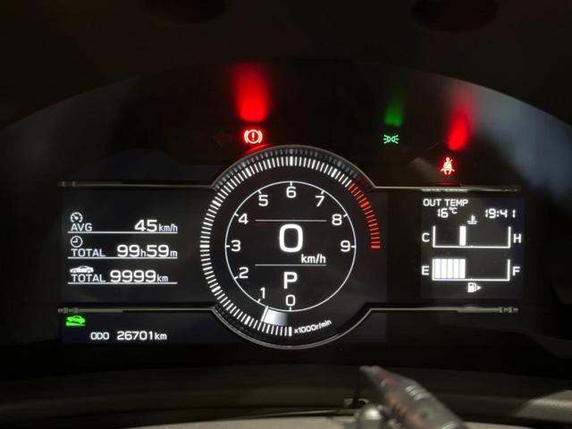 BRZ S STIスタイルパッケージ STIマフラー STIタワーバー 禁煙車 純正ナビ バックカメラ アダプティブクルーズ シートヒーター ドラレコ ETC アクセスキー&プッシュスタート 半革 LEDヘッド(47枚目)