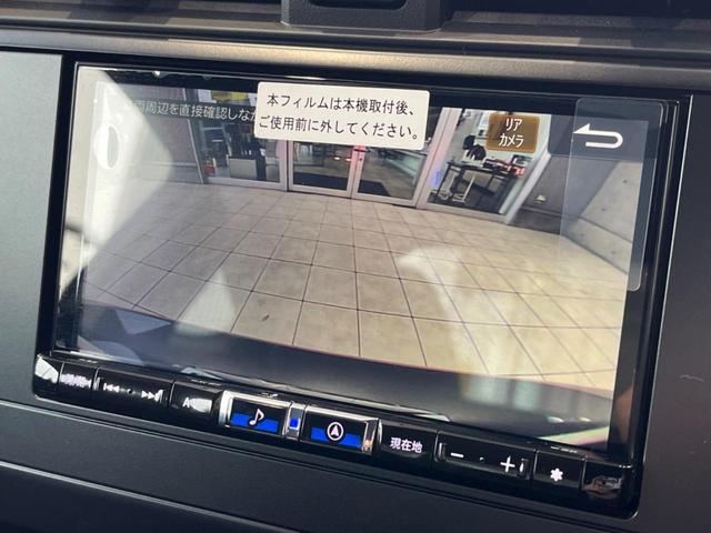 BRZ S C型 禁煙車 純正SDナビ 6MT アイサイト バックカメラ LEDライナー スマートキー&プッシュスタート ETC ドラレコ シートヒーター 純正18インチアルミ LEDヘッド 革巻きハンドル(4枚目)