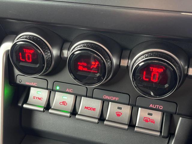 BRZ S C型 禁煙車 純正SDナビ 6MT アイサイト バックカメラ LEDライナー スマートキー&プッシュスタート ETC ドラレコ シートヒーター 純正18インチアルミ LEDヘッド 革巻きハンドル(49枚目)