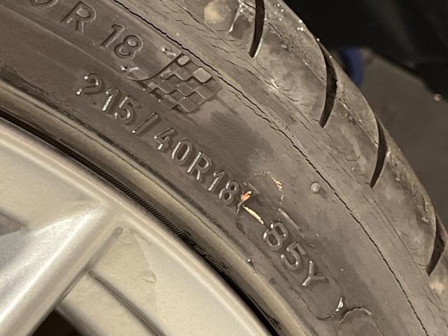 ＢＲＺ Ｓ　６ＭＴ　ＳＴＩスタイルパッケージ　ブリッツ製車高調　純正ナビ　バックカメラ　シートヒーター　ＥＴＣ　ドラレコ　クルーズコントロール　アクセスキー＆プッシュスタート　ハーフレザー　純正１８インチアルミ（40枚目）