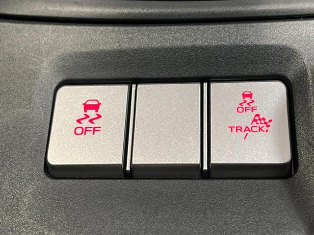 ＢＲＺ Ｓ　６ＭＴ　ＳＴＩスタイルパッケージ　ブリッツ製車高調　純正ナビ　バックカメラ　シートヒーター　ＥＴＣ　ドラレコ　クルーズコントロール　アクセスキー＆プッシュスタート　ハーフレザー　純正１８インチアルミ（50枚目）