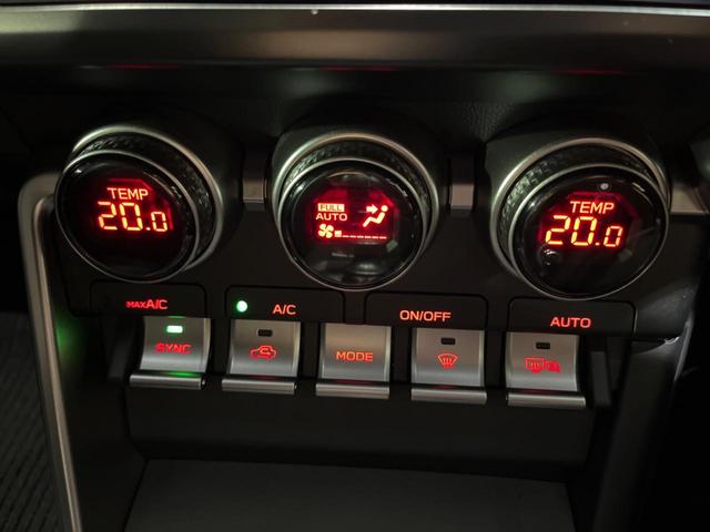 ＢＲＺ Ｓ　６ＭＴ　ＳＴＩスタイルパッケージ　ブリッツ製車高調　純正ナビ　バックカメラ　シートヒーター　ＥＴＣ　ドラレコ　クルーズコントロール　アクセスキー＆プッシュスタート　ハーフレザー　純正１８インチアルミ（52枚目）