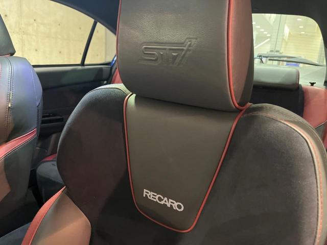 ＷＲＸ ＳＴＩ ＳＴＩ　タイプＳ　後期Ｄ型　ＳＴＩパフォーマンスＰＫＧ　ＲＥＣＡＲＯシート　ＨＫＳマフラー　禁煙車　ＳＤナビ　バックカメラ　ＥＴＣ　ドラレコ　純正１９インチアルミ　スマートキー　ＬＥＤヘッド　ＬＥＤライナー（4枚目）