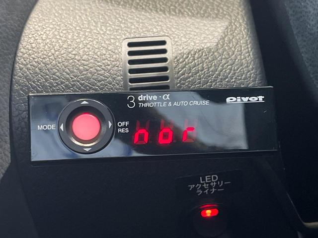 ＷＲＸ ＳＴＩ ＳＴＩ　タイプＳ　後期Ｄ型　ＳＴＩパフォーマンスＰＫＧ　ＲＥＣＡＲＯシート　ＨＫＳマフラー　禁煙車　ＳＤナビ　バックカメラ　ＥＴＣ　ドラレコ　純正１９インチアルミ　スマートキー　ＬＥＤヘッド　ＬＥＤライナー（30枚目）