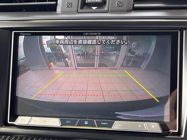 WRX S4 2.0GTアイサイト C型 禁煙車 STIエアロ HKS製マフラー 純正ナビ バックカメラ パワーシート 純正18インチアルミ ETC アクセスキー&プッシュスタート LEDヘッドライト 純正革巻きステアリング(6枚目)