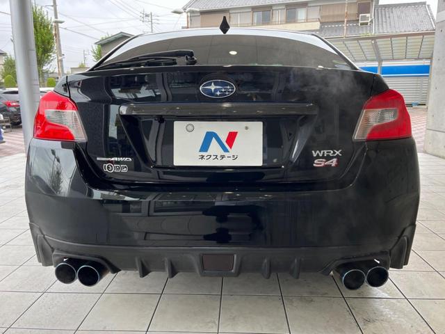 WRX S4 2.0GTアイサイト C型 禁煙車 STIエアロ HKS製マフラー 純正ナビ バックカメラ パワーシート 純正18インチアルミ ETC アクセスキー&プッシュスタート LEDヘッドライト 純正革巻きステアリング(25枚目)