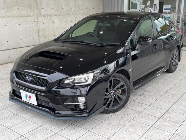 WRX S4 2.0GTアイサイト C型 禁煙車 STIエアロ HKS製マフラー 純正ナビ バックカメラ パワーシート 純正18インチアルミ ETC アクセスキー&プッシュスタート LEDヘッドライト 純正革巻きステアリング(27枚目)