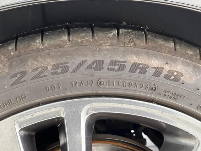 WRX S4 2.0GTアイサイト C型 禁煙車 STIエアロ HKS製マフラー 純正ナビ バックカメラ パワーシート 純正18インチアルミ ETC アクセスキー&プッシュスタート LEDヘッドライト 純正革巻きステアリング(38枚目)