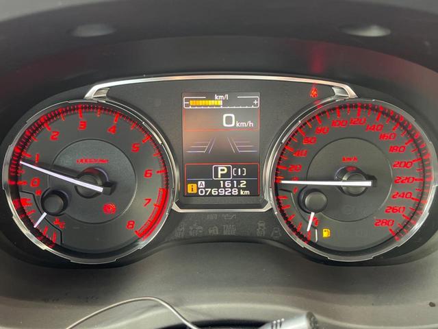 WRX S4 2.0GTアイサイト C型 禁煙車 STIエアロ HKS製マフラー 純正ナビ バックカメラ パワーシート 純正18インチアルミ ETC アクセスキー&プッシュスタート LEDヘッドライト 純正革巻きステアリング(44枚目)