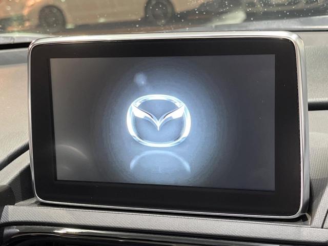 ロードスター Sスペシャルパッケージ BOSEサウンド 禁煙車 6MT Silk Blazeリアウィング 柿本マフラー スマートキー&プッシュスタート ETC ドラレコ 革巻きハンドル LEDヘッドライト 純正16インチアルミ(6枚目)