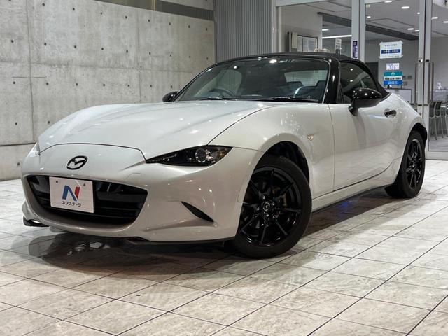 ロードスター Sスペシャルパッケージ BOSEサウンド 禁煙車 6MT Silk Blazeリアウィング 柿本マフラー スマートキー&プッシュスタート ETC ドラレコ 革巻きハンドル LEDヘッドライト 純正16インチアルミ(19枚目)