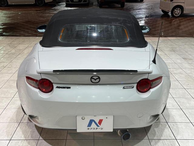 ロードスター Sスペシャルパッケージ BOSEサウンド 禁煙車 6MT Silk Blazeリアウィング 柿本マフラー スマートキー&プッシュスタート ETC ドラレコ 革巻きハンドル LEDヘッドライト 純正16インチアルミ(24枚目)