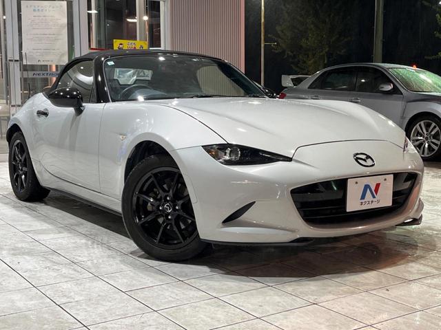 ロードスター Sスペシャルパッケージ BOSEサウンド 禁煙車 6MT Silk Blazeリアウィング 柿本マフラー スマートキー&プッシュスタート ETC ドラレコ 革巻きハンドル LEDヘッドライト 純正16インチアルミ(32枚目)