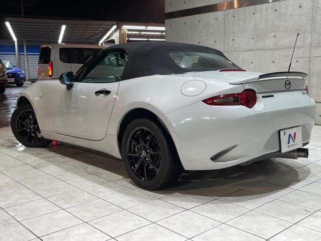 ロードスター Sスペシャルパッケージ BOSEサウンド 禁煙車 6MT Silk Blazeリアウィング 柿本マフラー スマートキー&プッシュスタート ETC ドラレコ 革巻きハンドル LEDヘッドライト 純正16インチアルミ(34枚目)