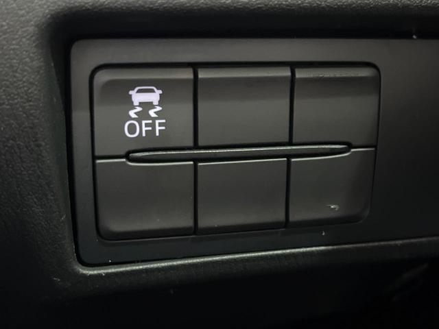 ロードスター Sスペシャルパッケージ BOSEサウンド 禁煙車 6MT Silk Blazeリアウィング 柿本マフラー スマートキー&プッシュスタート ETC ドラレコ 革巻きハンドル LEDヘッドライト 純正16インチアルミ(43枚目)