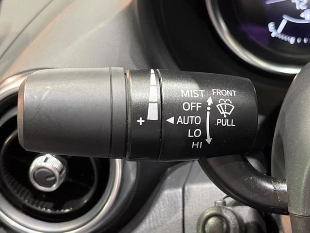 ロードスター Sスペシャルパッケージ BOSEサウンド 禁煙車 6MT Silk Blazeリアウィング 柿本マフラー スマートキー&プッシュスタート ETC ドラレコ 革巻きハンドル LEDヘッドライト 純正16インチアルミ(46枚目)