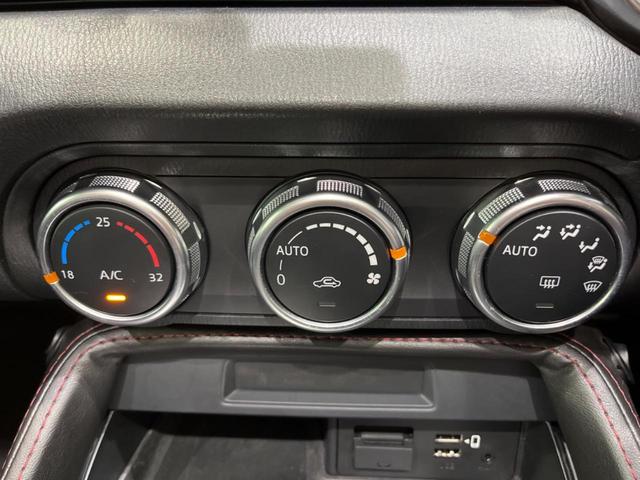 ロードスター Sスペシャルパッケージ BOSEサウンド 禁煙車 6MT Silk Blazeリアウィング 柿本マフラー スマートキー&プッシュスタート ETC ドラレコ 革巻きハンドル LEDヘッドライト 純正16インチアルミ(50枚目)