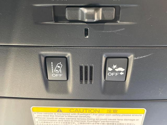 WRX S4 2.0GTアイサイト 後期E型 クスコ車高調 柿本改マフラー 純正8型ナビ バックカメラ ETC ドラレコ 純正18インチアルミ スマートキー LEDヘッド アダプティブクルーズコントロール パドルシフト(36枚目)