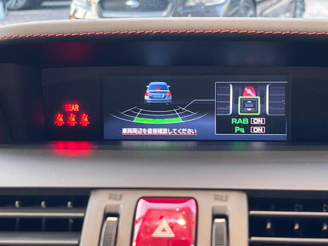 WRX S4 2.0GTアイサイト 後期E型 クスコ車高調 柿本改マフラー 純正8型ナビ バックカメラ ETC ドラレコ 純正18インチアルミ スマートキー LEDヘッド アダプティブクルーズコントロール パドルシフト(50枚目)