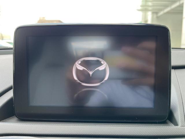 ロードスター Ｓレザーパッケージ　ホワイトセレクション　ＭＴ車　フルエアロ　バックカメラ　ＢＯＳＥサウンド　衝突被害軽減システム　禁煙車　レザーシート　コーナーセンサー　スマートキー　ＬＥＤヘッド　ビルトインＥＴＣ　クルコン　車線逸脱警報　オートライト（5枚目）