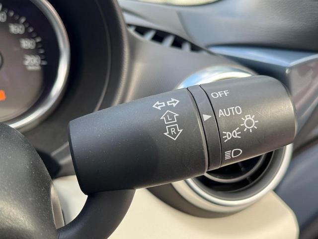 ロードスター Ｓレザーパッケージ　ホワイトセレクション　ＭＴ車　フルエアロ　バックカメラ　ＢＯＳＥサウンド　衝突被害軽減システム　禁煙車　レザーシート　コーナーセンサー　スマートキー　ＬＥＤヘッド　ビルトインＥＴＣ　クルコン　車線逸脱警報　オートライト（28枚目）