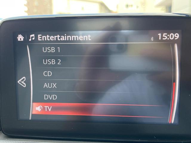 ロードスター Ｓレザーパッケージ　ホワイトセレクション　ＭＴ車　フルエアロ　バックカメラ　ＢＯＳＥサウンド　衝突被害軽減システム　禁煙車　レザーシート　コーナーセンサー　スマートキー　ＬＥＤヘッド　ビルトインＥＴＣ　クルコン　車線逸脱警報　オートライト（34枚目）