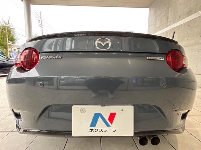 ロードスター Ｓレザーパッケージ　ホワイトセレクション　ＭＴ車　フルエアロ　バックカメラ　ＢＯＳＥサウンド　衝突被害軽減システム　禁煙車　レザーシート　コーナーセンサー　スマートキー　ＬＥＤヘッド　ビルトインＥＴＣ　クルコン　車線逸脱警報　オートライト（41枚目）