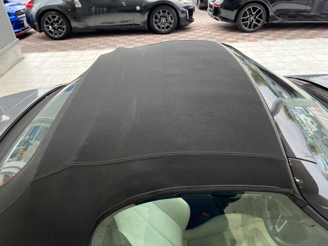 ロードスター Ｓレザーパッケージ　ホワイトセレクション　ＭＴ車　フルエアロ　バックカメラ　ＢＯＳＥサウンド　衝突被害軽減システム　禁煙車　レザーシート　コーナーセンサー　スマートキー　ＬＥＤヘッド　ビルトインＥＴＣ　クルコン　車線逸脱警報　オートライト（54枚目）