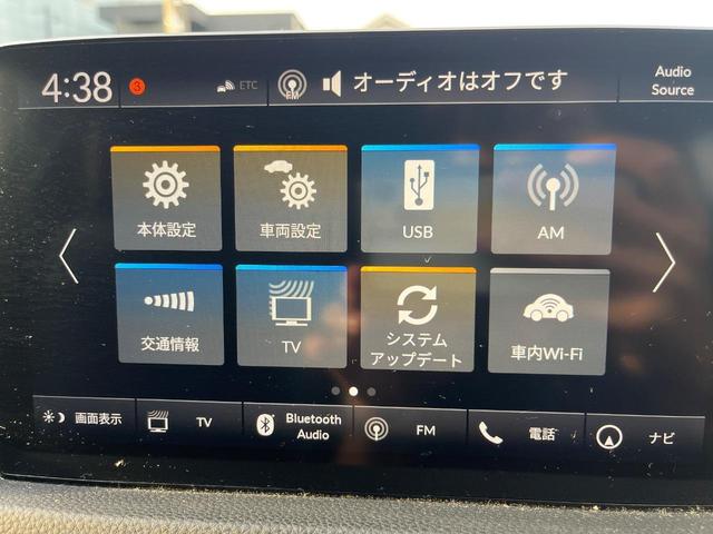 シビック ＥＸ　禁煙車　ＢＯＳＥ　ホンダセンシング　１０．２インチデジタルメーター　ホンダコネクトディスプレイ　バックカメラ　シートヒーター　ドラレコ　ＥＴＣ２．０　置くだけ充電　ハーフレザー　純正１８インチアルミ（43枚目）