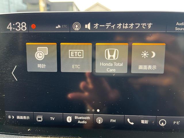 シビック ＥＸ　禁煙車　ＢＯＳＥ　ホンダセンシング　１０．２インチデジタルメーター　ホンダコネクトディスプレイ　バックカメラ　シートヒーター　ドラレコ　ＥＴＣ２．０　置くだけ充電　ハーフレザー　純正１８インチアルミ（45枚目）