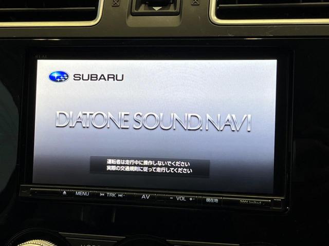 フォレスター S-リミテッド 後期D型 アドバンスドPKG 禁煙車 純正SDナビ バックカメラ ETC 純正18インチアルミ LEDヘッド パワーシート シートヒーター スマートキー アダプティブクルーズコントロール(4枚目)