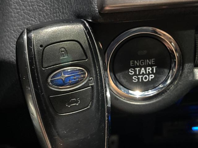 フォレスター S-リミテッド 後期D型 アドバンスドPKG 禁煙車 純正SDナビ バックカメラ ETC 純正18インチアルミ LEDヘッド パワーシート シートヒーター スマートキー アダプティブクルーズコントロール(7枚目)