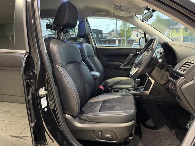 フォレスター S-リミテッド 後期D型 アドバンスドPKG 禁煙車 純正SDナビ バックカメラ ETC 純正18インチアルミ LEDヘッド パワーシート シートヒーター スマートキー アダプティブクルーズコントロール(8枚目)