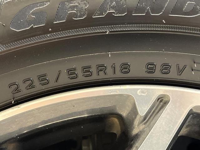 フォレスター S-リミテッド 後期D型 アドバンスドPKG 禁煙車 純正SDナビ バックカメラ ETC 純正18インチアルミ LEDヘッド パワーシート シートヒーター スマートキー アダプティブクルーズコントロール(27枚目)