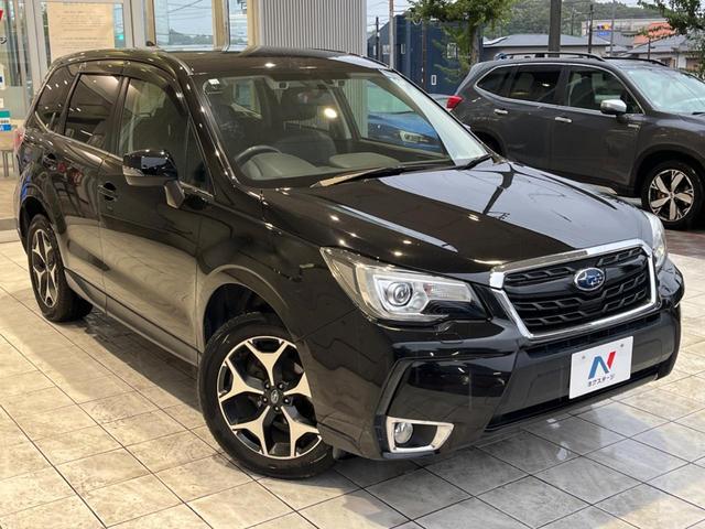 フォレスター S-リミテッド 後期D型 アドバンスドPKG 禁煙車 純正SDナビ バックカメラ ETC 純正18インチアルミ LEDヘッド パワーシート シートヒーター スマートキー アダプティブクルーズコントロール(29枚目)