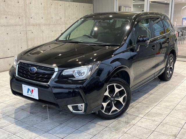 フォレスター S-リミテッド 後期D型 アドバンスドPKG 禁煙車 純正SDナビ バックカメラ ETC 純正18インチアルミ LEDヘッド パワーシート シートヒーター スマートキー アダプティブクルーズコントロール(34枚目)