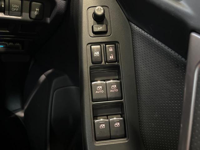 フォレスター S-リミテッド 後期D型 アドバンスドPKG 禁煙車 純正SDナビ バックカメラ ETC 純正18インチアルミ LEDヘッド パワーシート シートヒーター スマートキー アダプティブクルーズコントロール(41枚目)