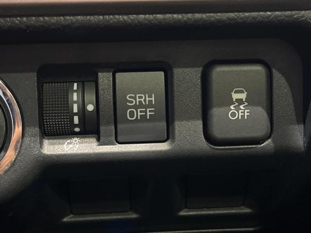 フォレスター S-リミテッド 後期D型 アドバンスドPKG 禁煙車 純正SDナビ バックカメラ ETC 純正18インチアルミ LEDヘッド パワーシート シートヒーター スマートキー アダプティブクルーズコントロール(42枚目)