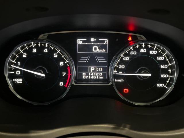 フォレスター S-リミテッド 後期D型 アドバンスドPKG 禁煙車 純正SDナビ バックカメラ ETC 純正18インチアルミ LEDヘッド パワーシート シートヒーター スマートキー アダプティブクルーズコントロール(43枚目)